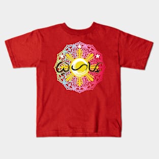 Baybayin word Buhay (Life) Kids T-Shirt